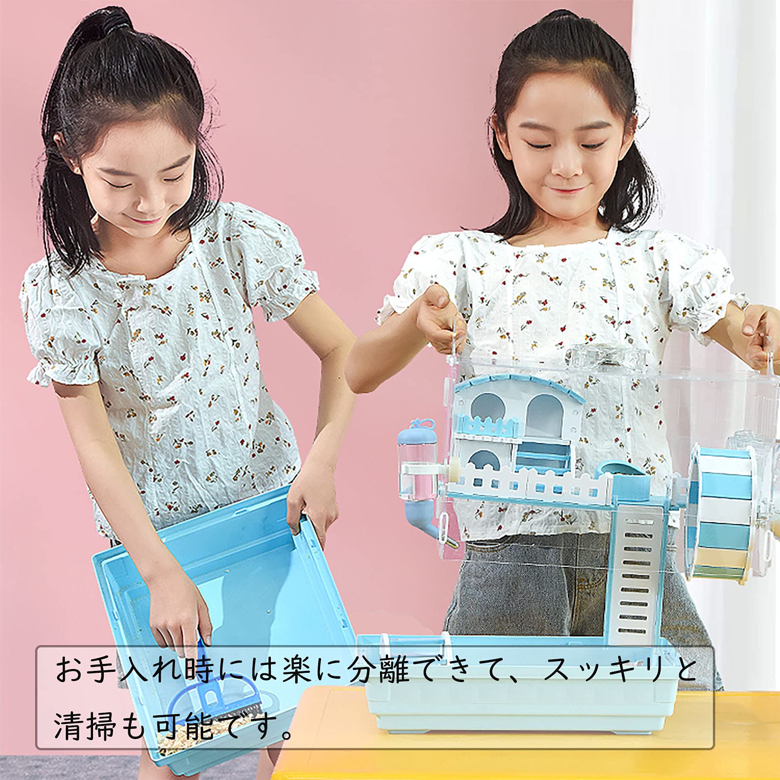 Amazon | ハムスターケージ 透明 ハムスターハウス【2階建て】飼育